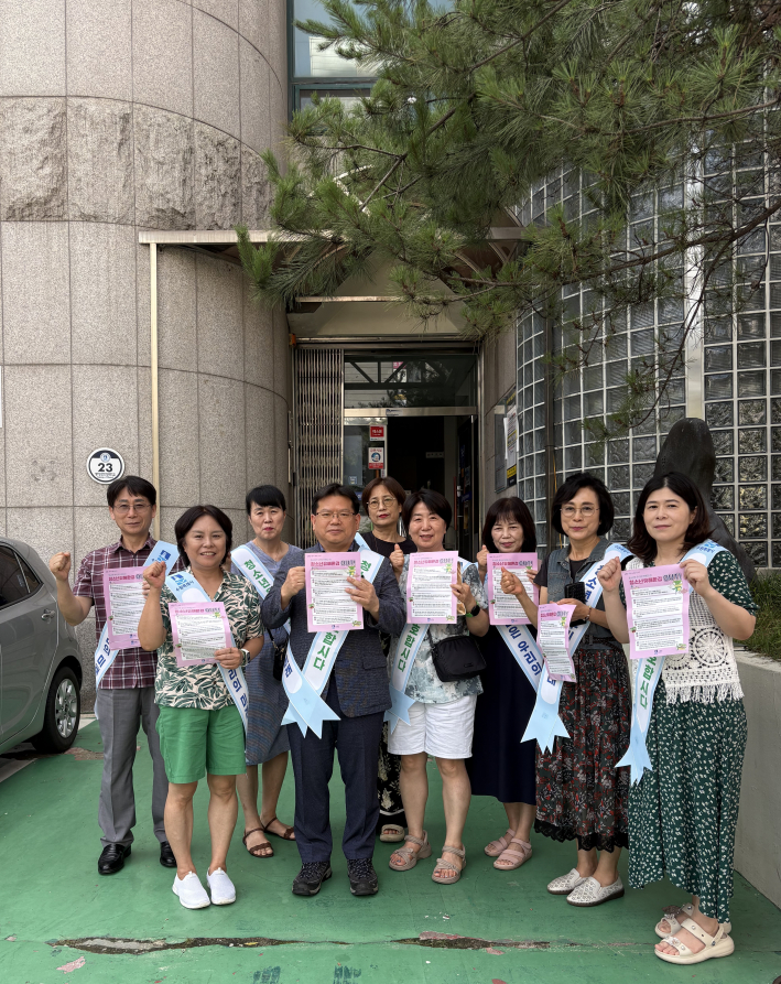 -영통1동 청소년지도위원들의 모습-