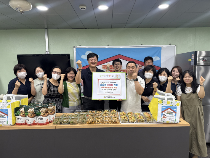 반찬전달식 사진