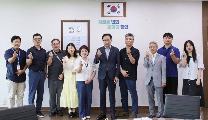 전세사기피해예방을 위해 한국공인중개사협회 장안구지회와 소통의 장 마련