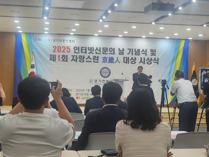 축사를 전하는 안철수 국회의원