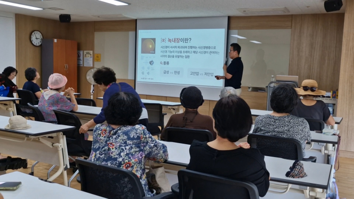 녹내장이란 어떤 질환인가?