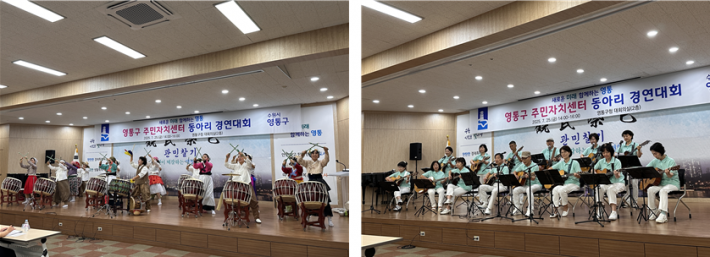 매탄2동의 '하늘울림'(왼쪽)과 영통3동의 '판타스틱 통기타'(오른쪽)의 모습