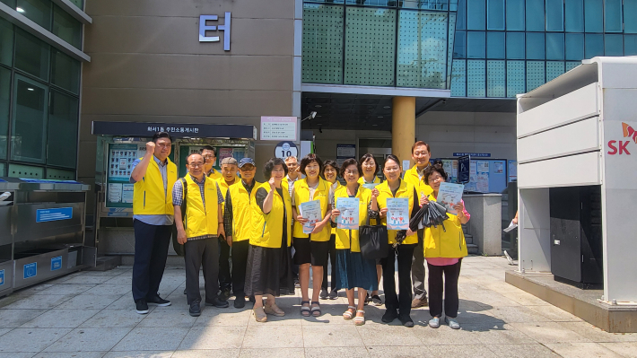 화서1동 복지사각지대 발굴 캠페인 실시