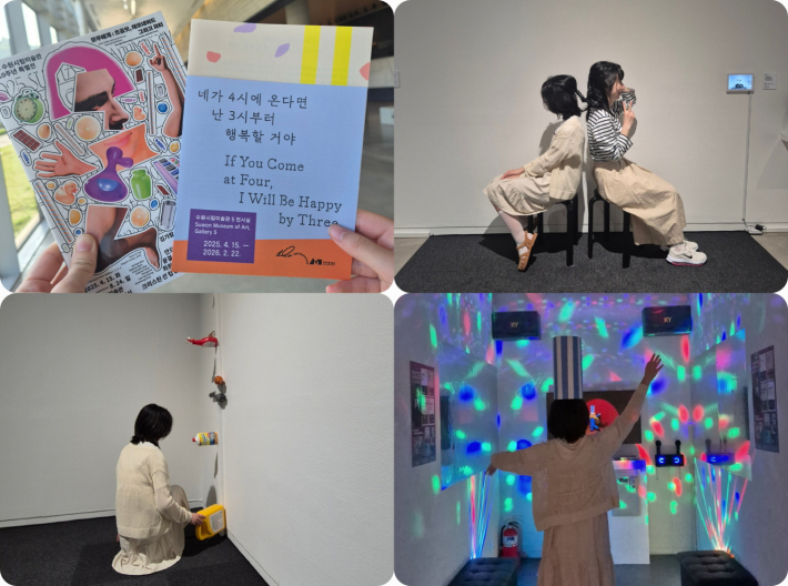 '모두의 미술관'이라는 이름 아래, 익숙한 장소인데도 다시 셔터를 누르게 되는 이유는 매번 다른 감정이 피어오르기 때문일 것이다.