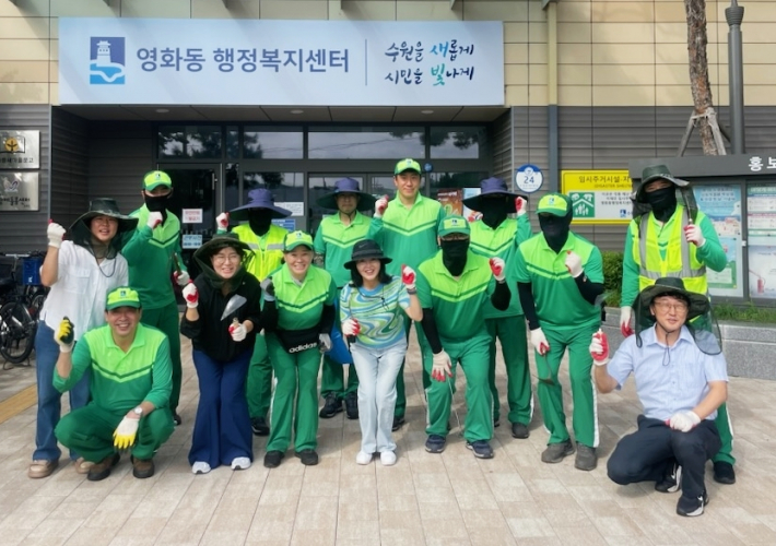 영화동 청소활동