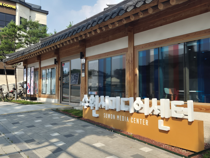 전통 한옥 감성과 시원한 실내, 다양한 문화 프로그램까지 즐길 수 있는 여름방학 추천 명소!