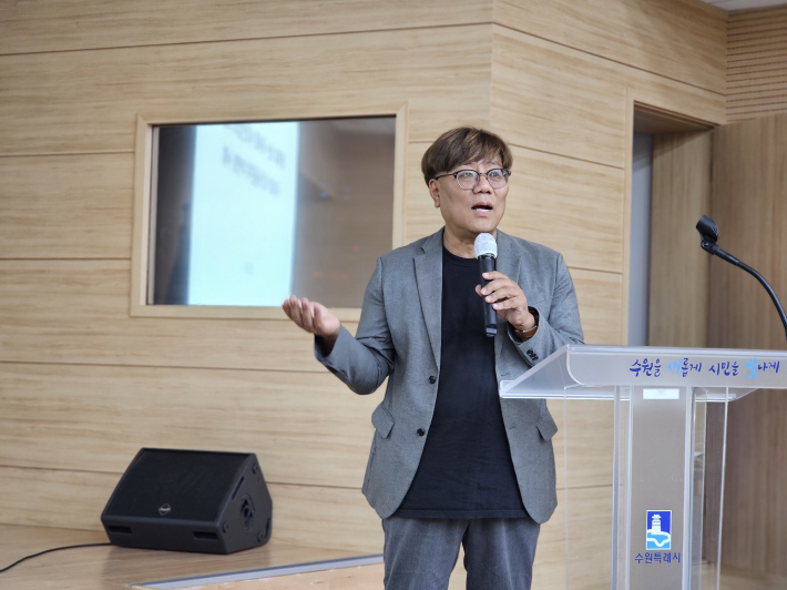 한국발사믹식초협회 사무총장 이준호 강사  