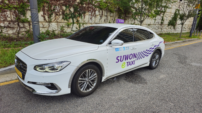 수원 택시.