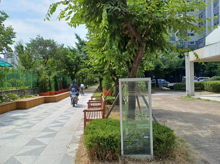 '효천초 골목길 정원' 입구 전경