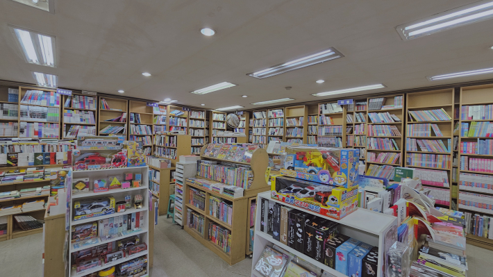 24년째 자리를 지키고 있는 서점 