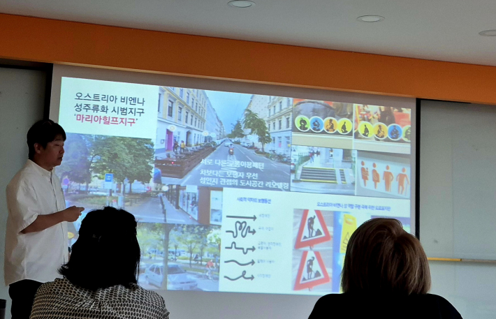 성인지 관점에서의 도시공간