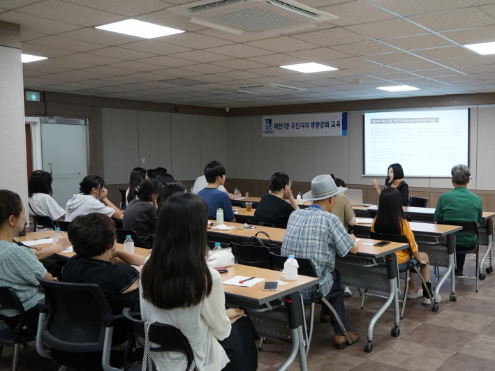 축제란 무엇인가? '기획자 마인드'를 배운 시간!