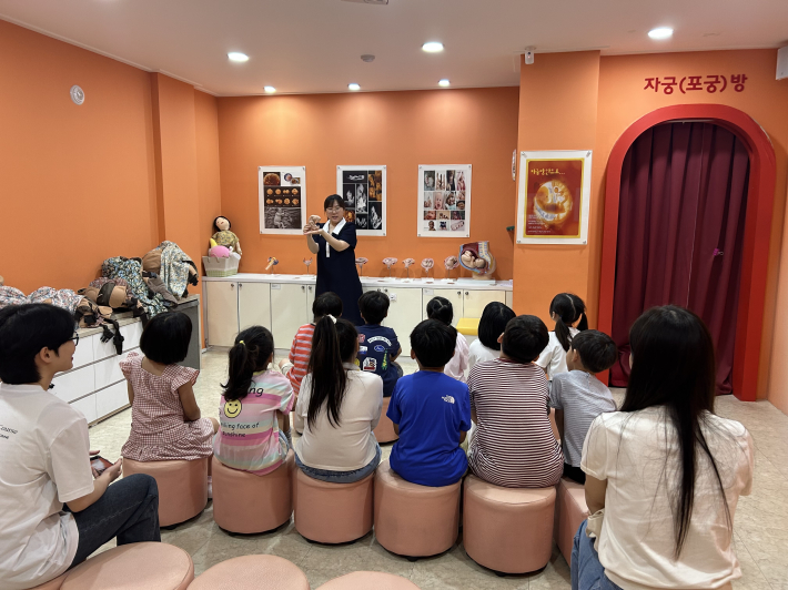 권선구, 지역아동센터와 함께하는 청소년 성문화센터 견학 프로그램 실시