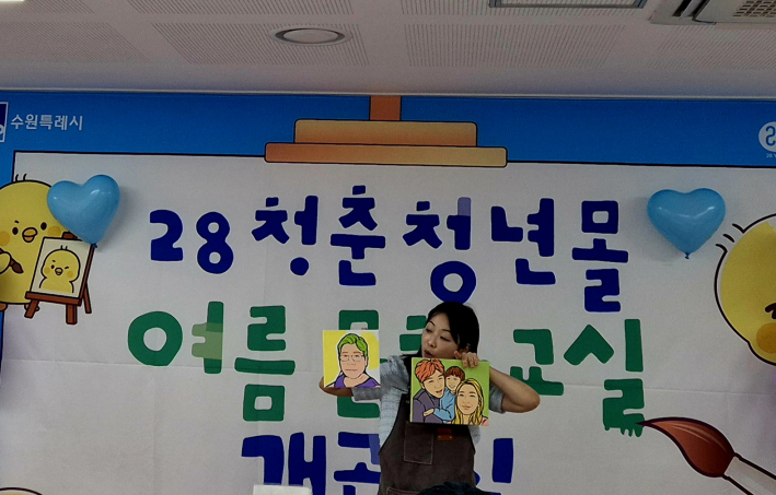 배경색칠하는 방법 설명