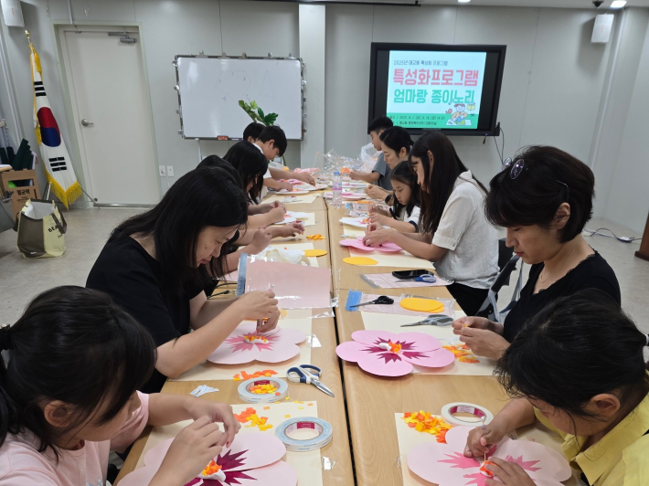 수원시 팔달구 매교동 특성화 프로그램 개강  
