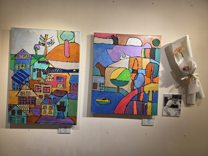 유한솔 작가의 작품