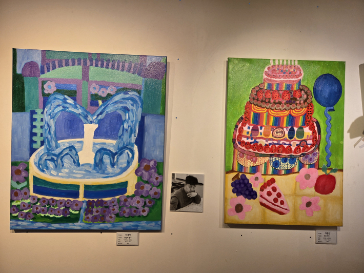 차종인 작가의 작품