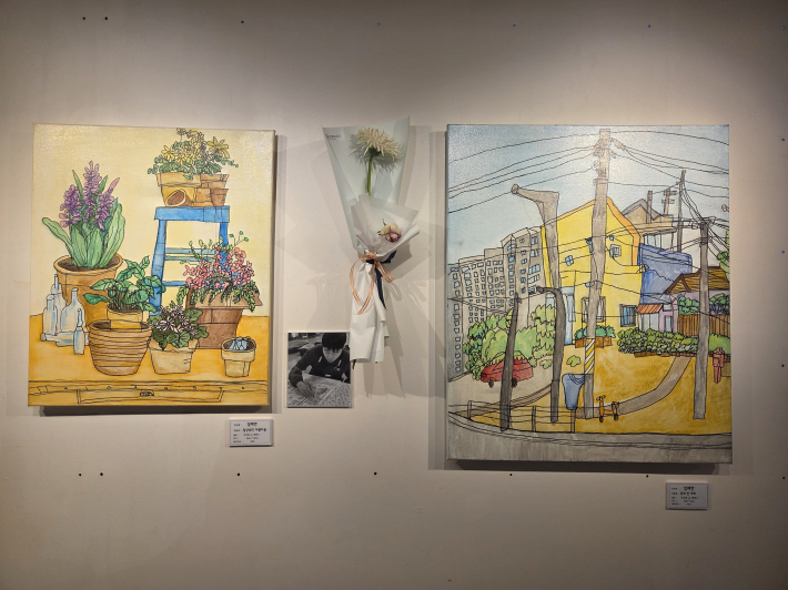 임예한 작가의 작품