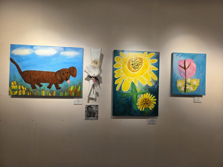 이주영 작가의 작품