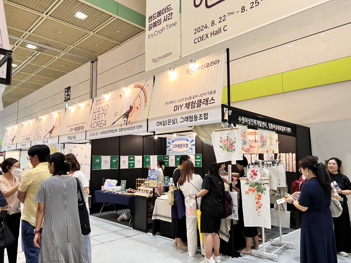 2024년 핸드아트코리아 디딤돌 동아리 부스