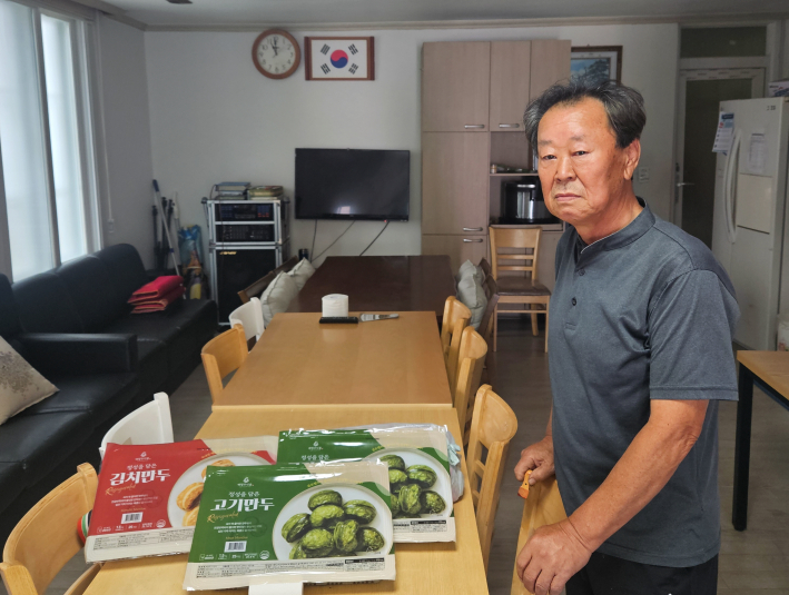 백청우칼국수본점 봉화경로당에 만두3팩을 후원함