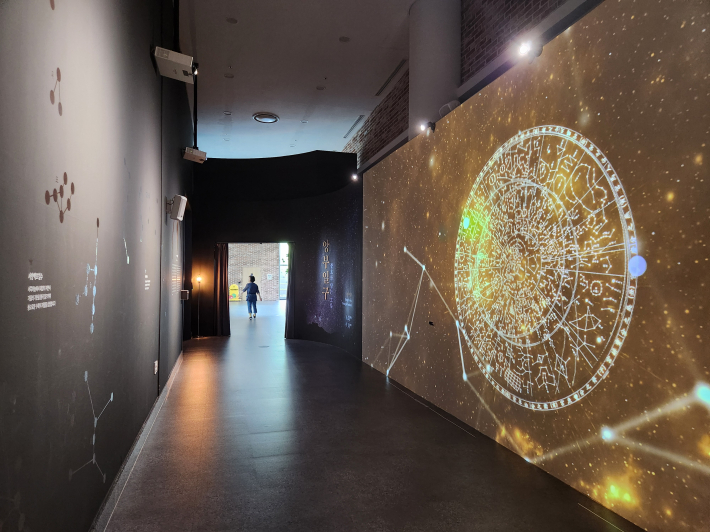 '풍요를 담는 그릇, 앙부일구' 전시회가 열리고 있는 국립농업박물관