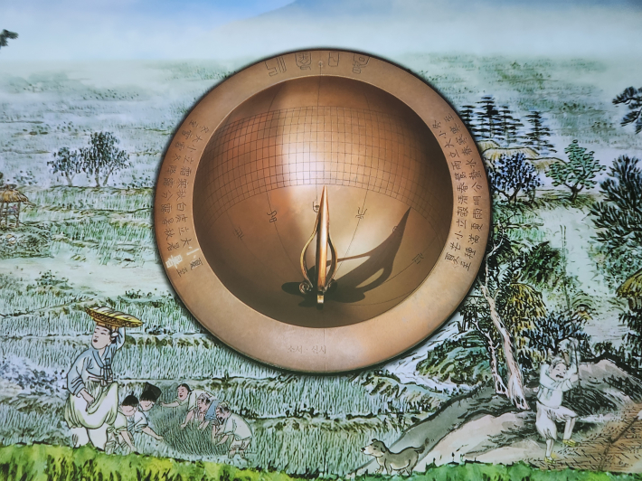 '풍요를 담는 그릇, 앙부일구' 전시회가 열리고 있는 국립농업박물관, 미디어아트