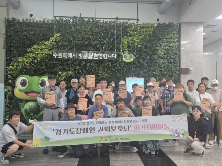 해방 80년을 맞아 원폭 피해와 강제동원 역사를 되돌아보고, 기억과 기록을 통해 평화와 정의를 이어가자는 취지로 마련된 이 자리에 많은 시민들이 함께했다.