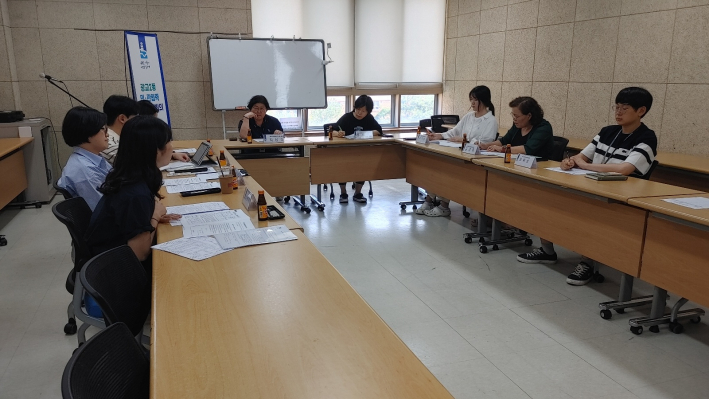 통합사례회의사진 