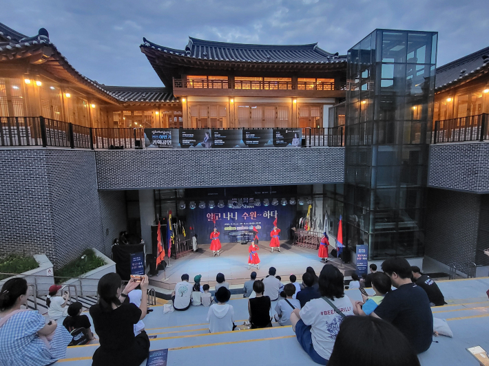 '여민동락(與民同樂) 퀴즈쇼, 알고 나니 수원∼하다' 펼쳐진 정조테마공원장