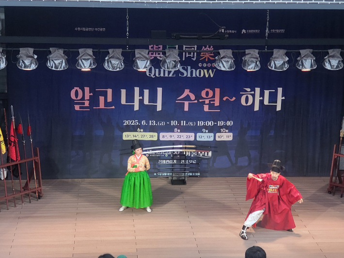 퀴즈 나갑니다, 집중하세요.