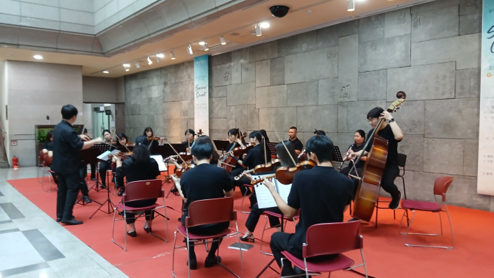 경기the오케스트라 연주 장면