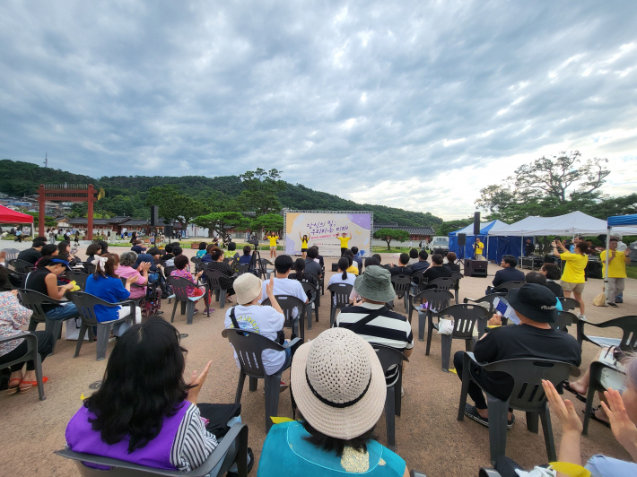 제13차 세계일본군위안부 기림일, 화성행궁 광장에서 펼쳐졌다.