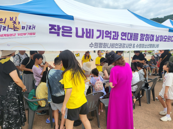 다양한 전시·체험 프로그램에 참여한 시민들