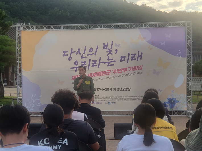 이재준 수원특례시장