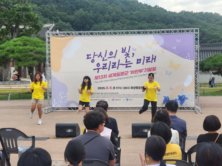 문화공연 프로그램을 즐긴 시민들