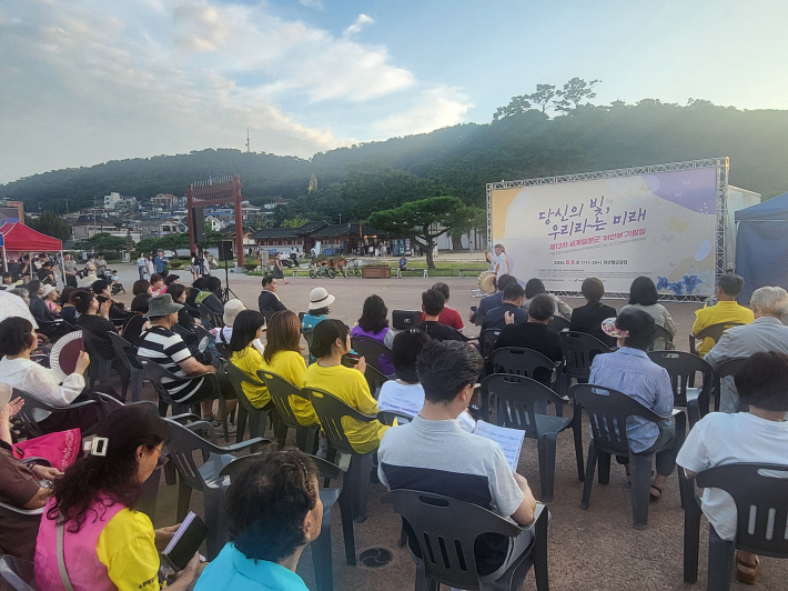 문화공연 프로그램을 즐긴 시민들