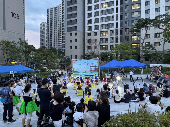 음악회 진행 사진