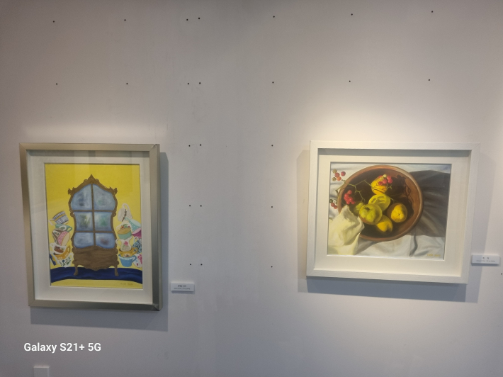 존재의 가치와 희망