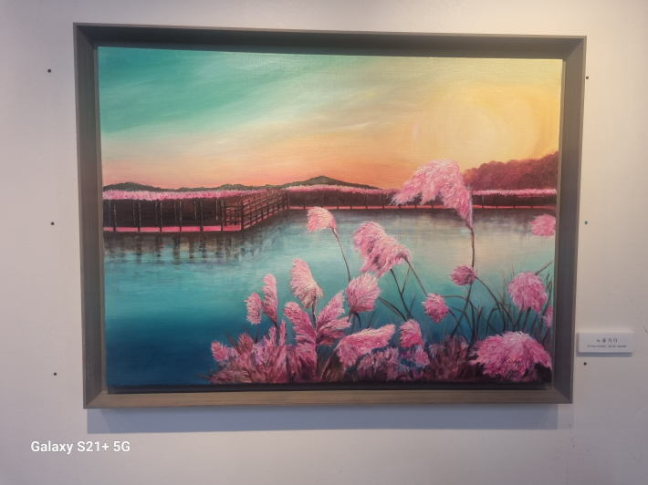 노을 지다: 유화 작품 