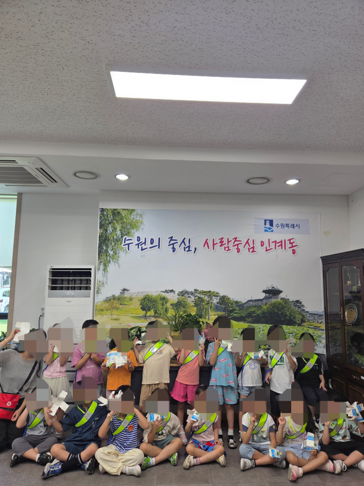 인계동 시립행복숲어린이집 유용폐자원 전달식