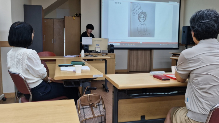 지난번 시간에 했던 캐릭터를 보여주는 선생님