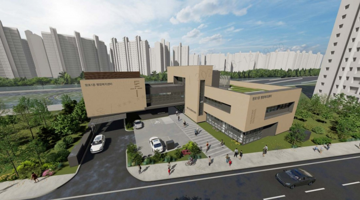 망포1동 신청사 조감도