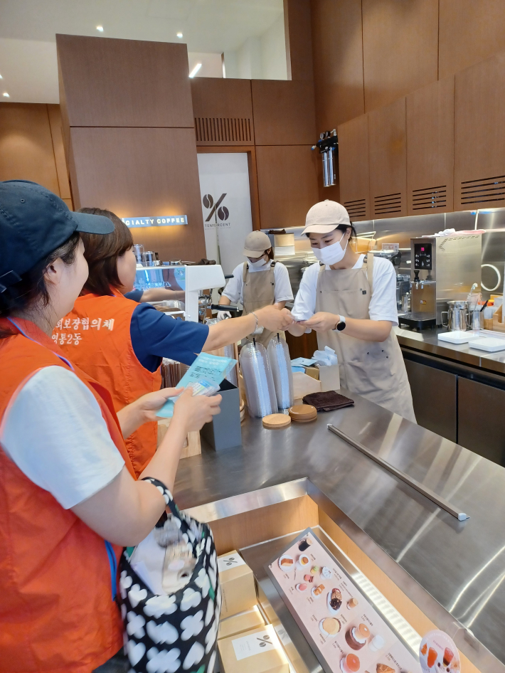 영통2동 복지사각지대발굴 캠페인