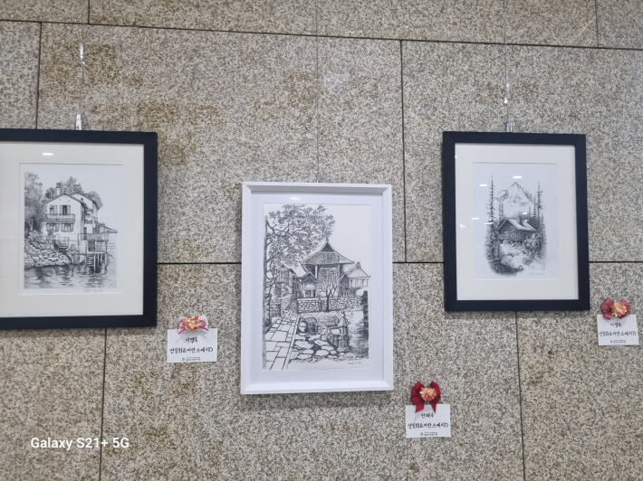 3작품(이명옥, 안혜숙, 이명옥)