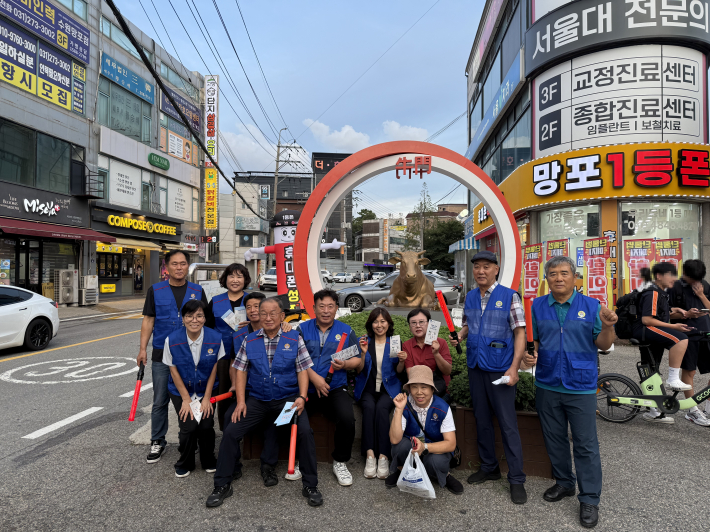'깨끗하고 질서있는 거리' 캠페인