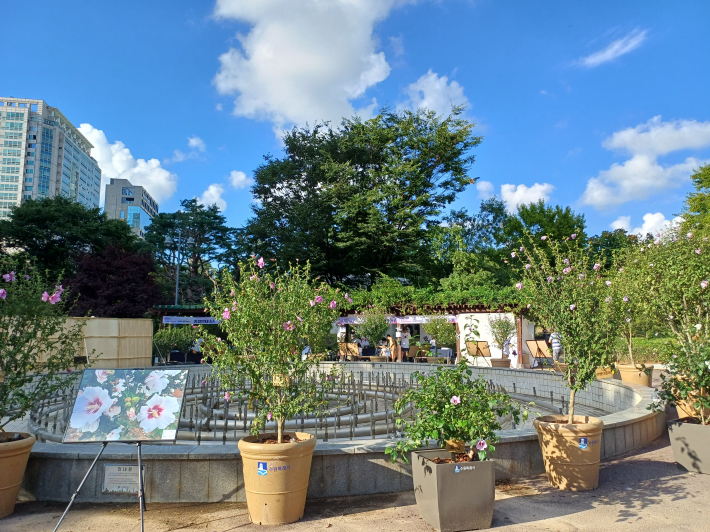 '제35회 전국 무궁화 수원 축제'(8월15일 행사전경)