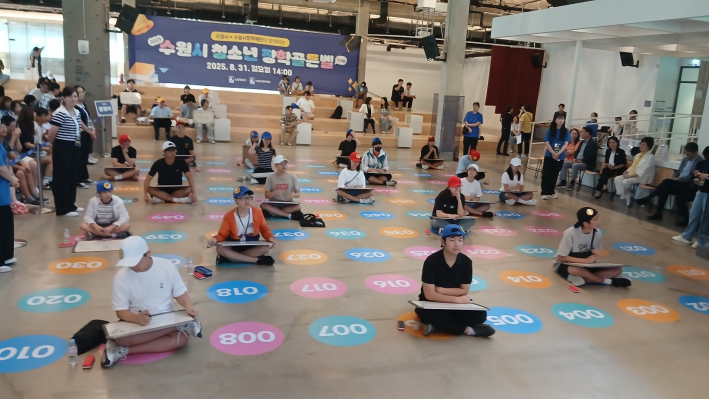 결선 진출한 청소년들(20명)