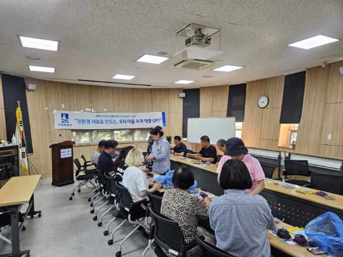 첫번째교육: 양말목 업사이클링 체험