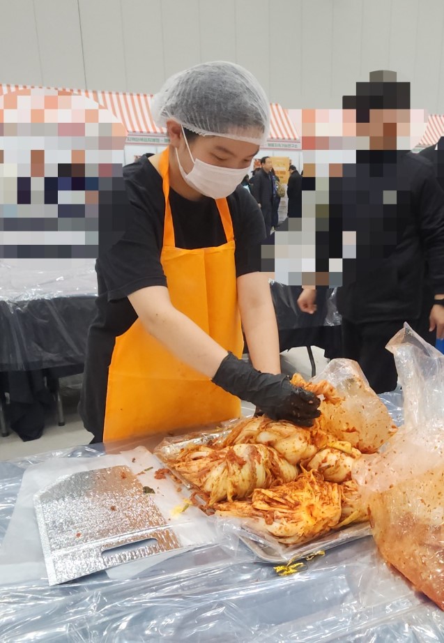 김치 나눔 체험 행사  참가자